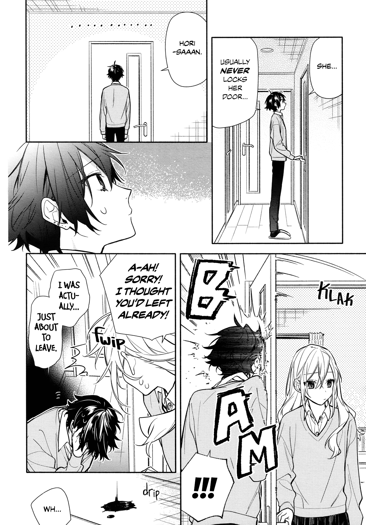 Horimiya, Chapter 114 image 14